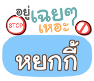 860293128