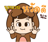 860293277
