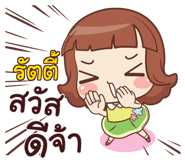 860293378