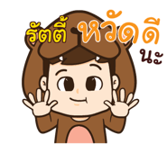 860293397