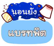 860293459