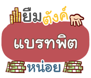 860293469