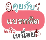 860293471