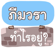 860300449