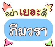 860300465
