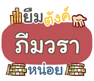 860300469