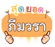 860300470