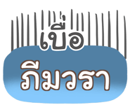 860300484