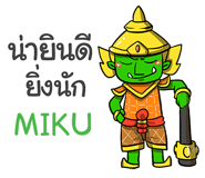 860300625