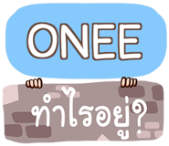 860300929