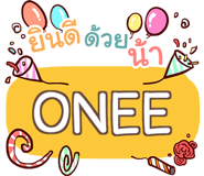 860300963
