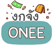 860300967