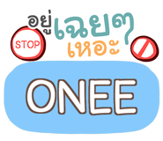 860300968