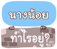 860301129
