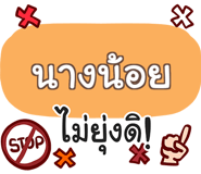 860301135