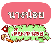 860301137