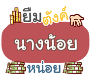 860301149