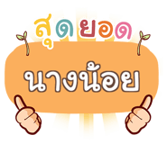 860301150