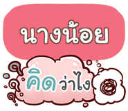 860301154