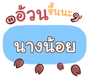 860301155