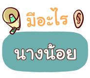 860301159