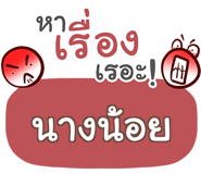 860301160