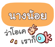 860301162