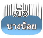 860301164