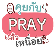 860301231