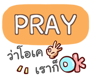 860301242
