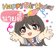860310227