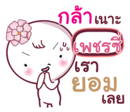 860310365