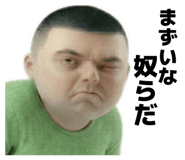 860311431