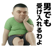 860311435