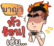 860314187