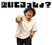 860323761