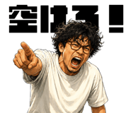 860323763