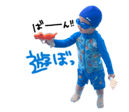 860323859