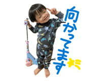 860323862