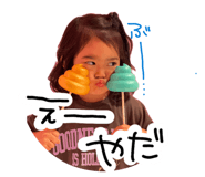 860323863