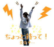 860324714