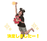 860324720