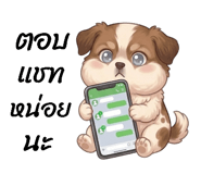 860324769