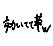 860324841