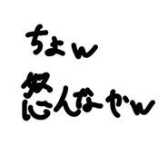 860324842