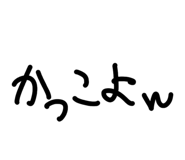 860324843