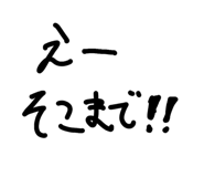 860324844