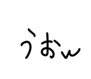 860324845