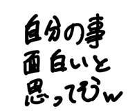 860324846