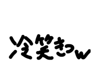 860324848